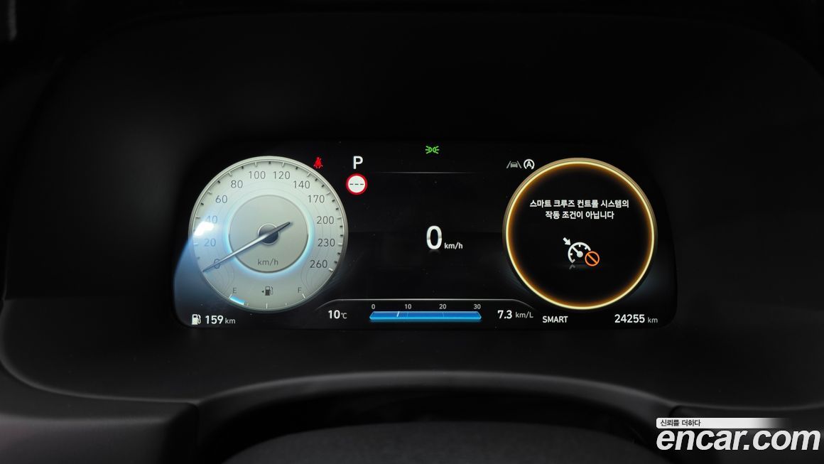 Hyundai Palisade 2024