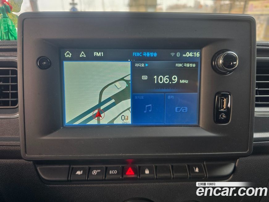 Renault-KoreaSamsung Master 2020