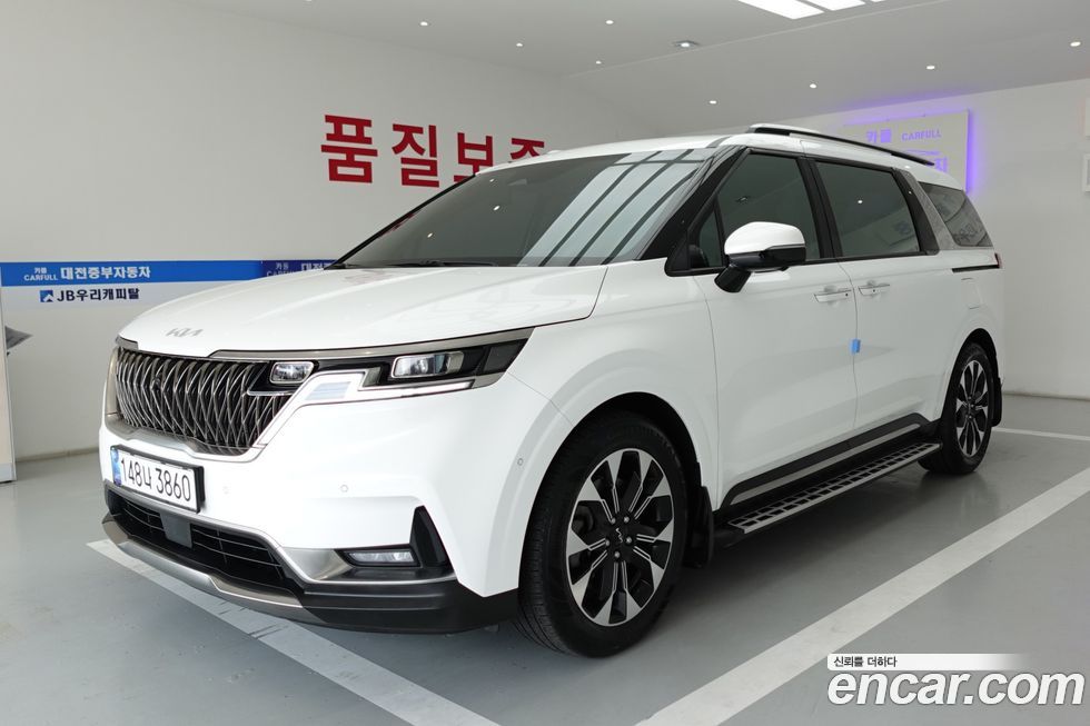 Kia Canival 2023