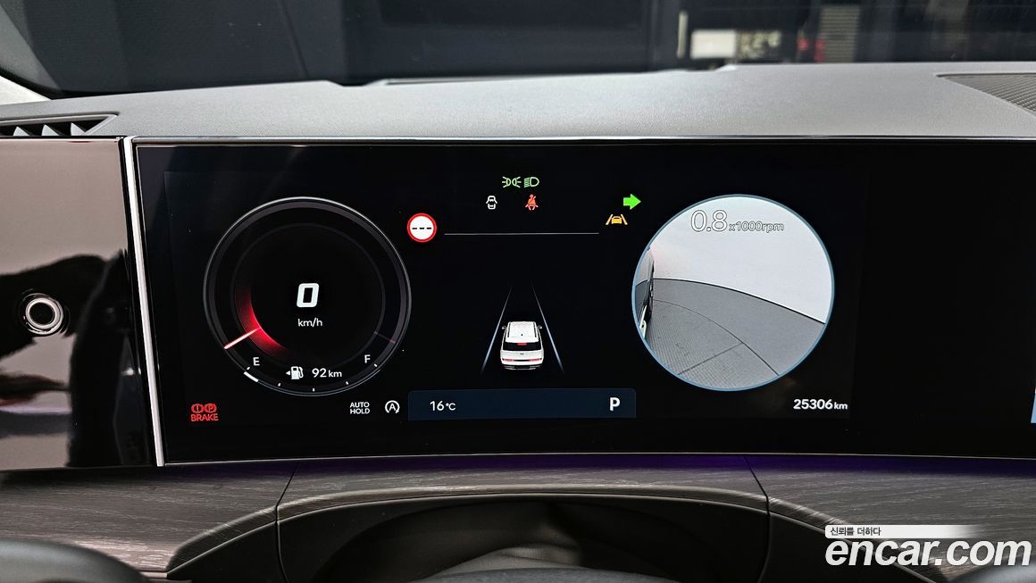 Hyundai Santafe 2025