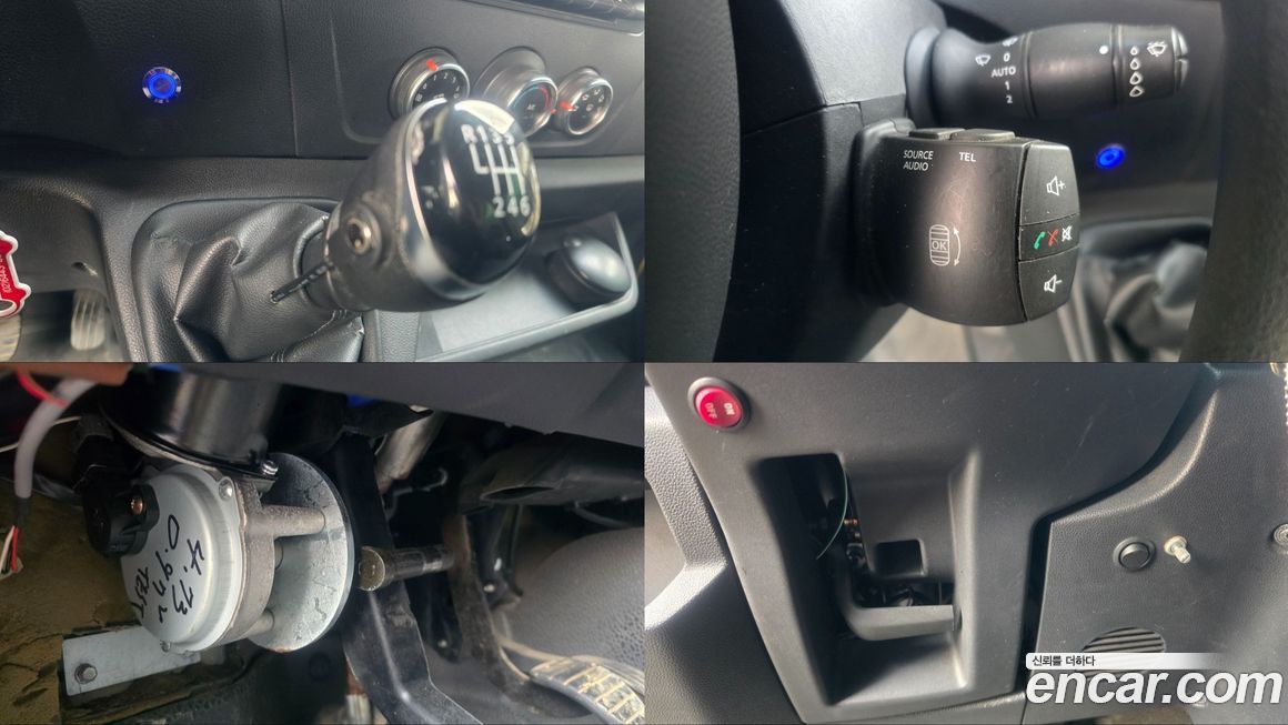 Renault-KoreaSamsung Master 2020