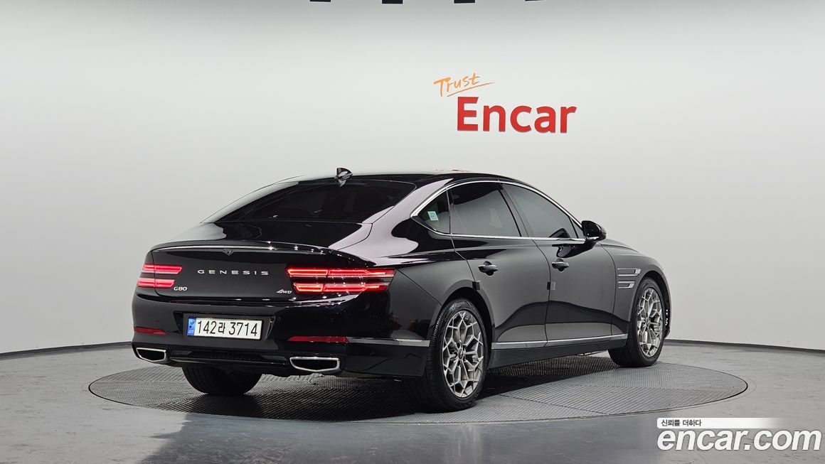 Genesis G80 2023