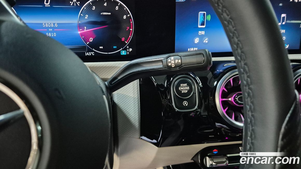 Mercedes-Benz A-Class 2025