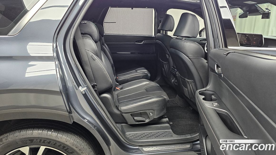 Hyundai Palisade 2023