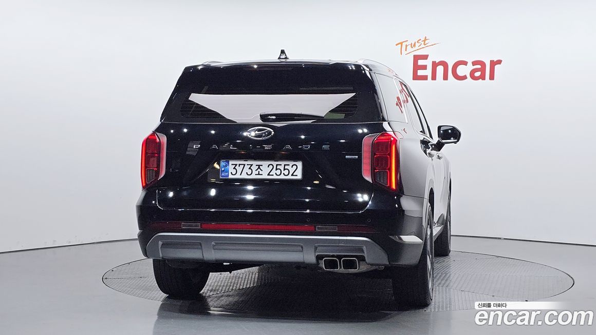 Hyundai Palisade 2023