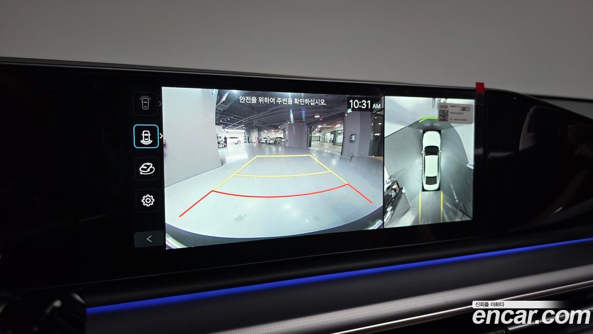 Hyundai Grandeur 2026