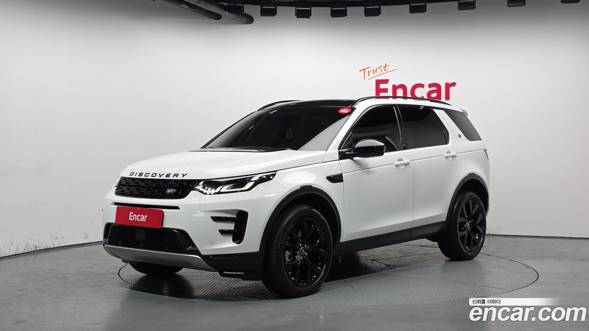 Land Rover Discovery Sport 2022