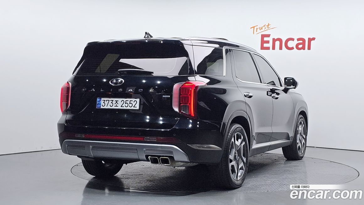 Hyundai Palisade 2023