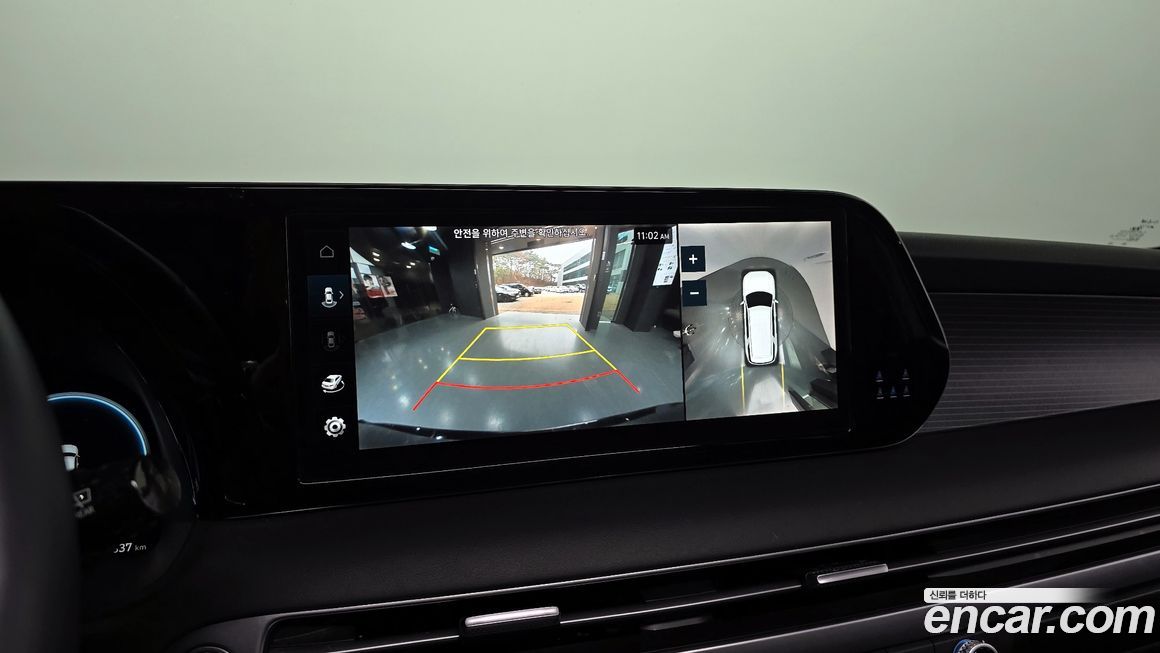 Hyundai Palisade 2023