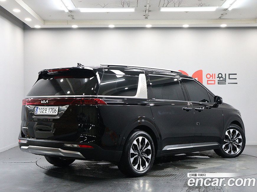 Kia Canival 2023