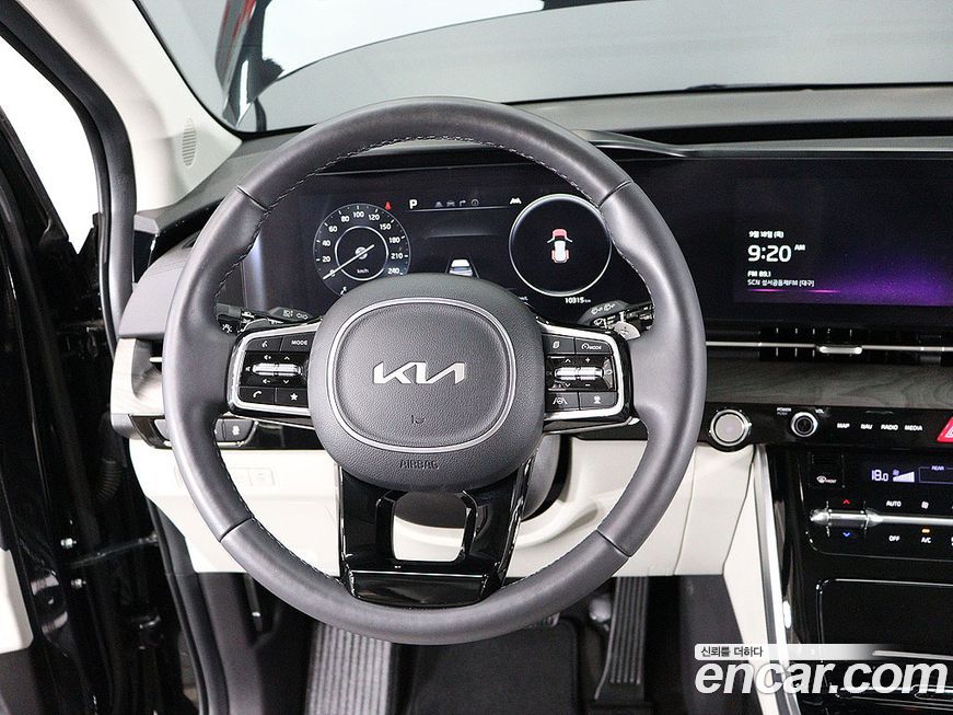 Kia Canival 2023