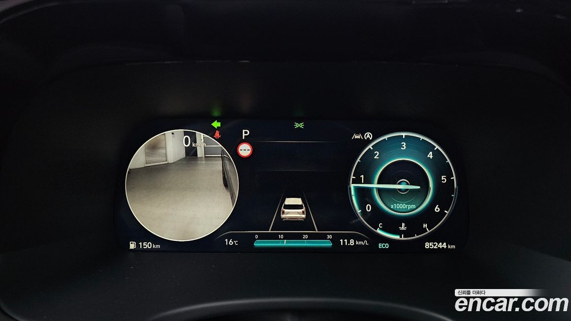 Hyundai Palisade 2023