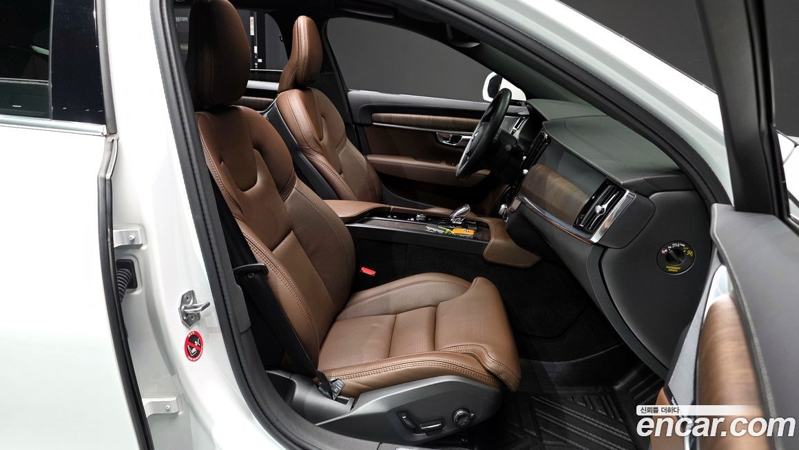 Volvo S90 2021