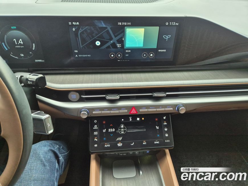 Hyundai Grandeur 2023