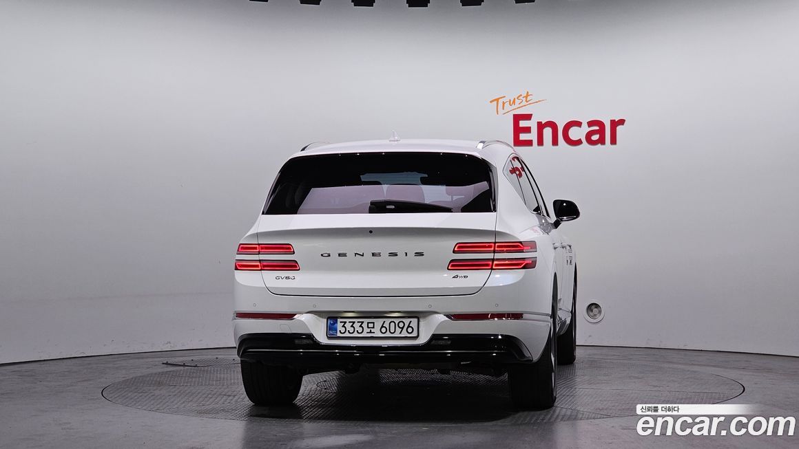 Genesis GV80 2020