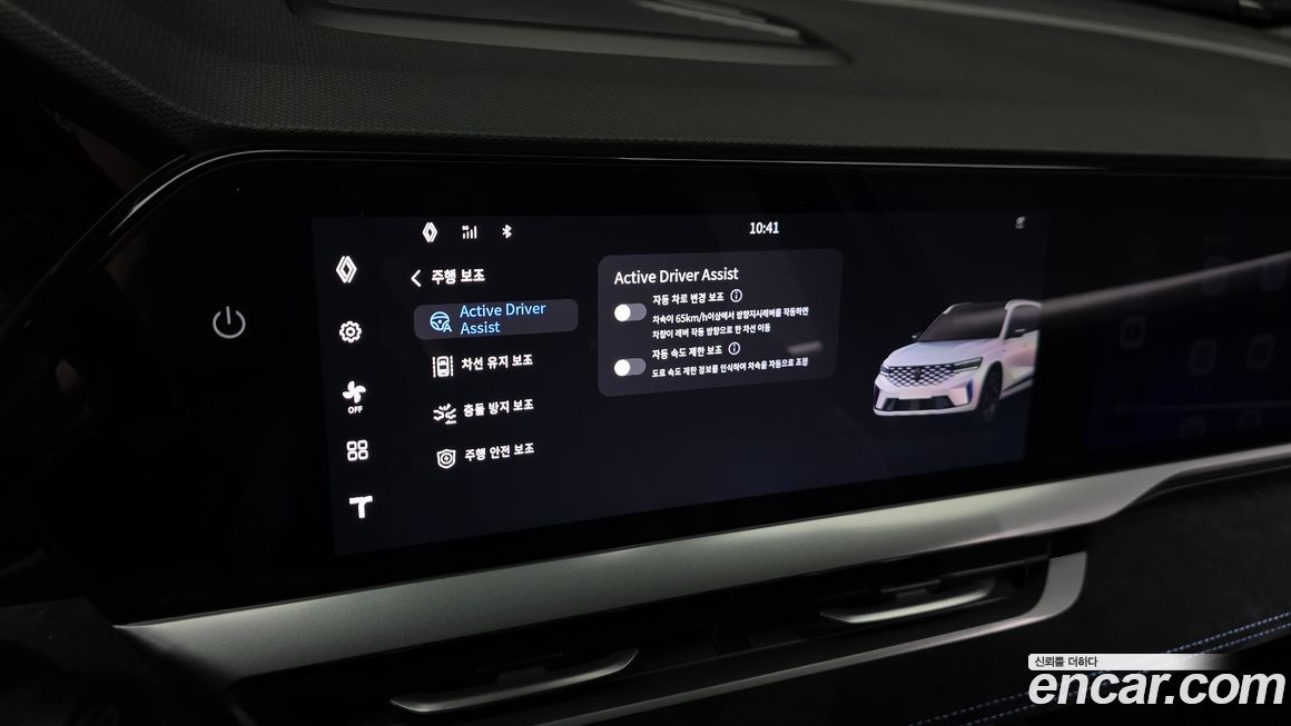 Renault-KoreaSamsung Grand Koleos 2025