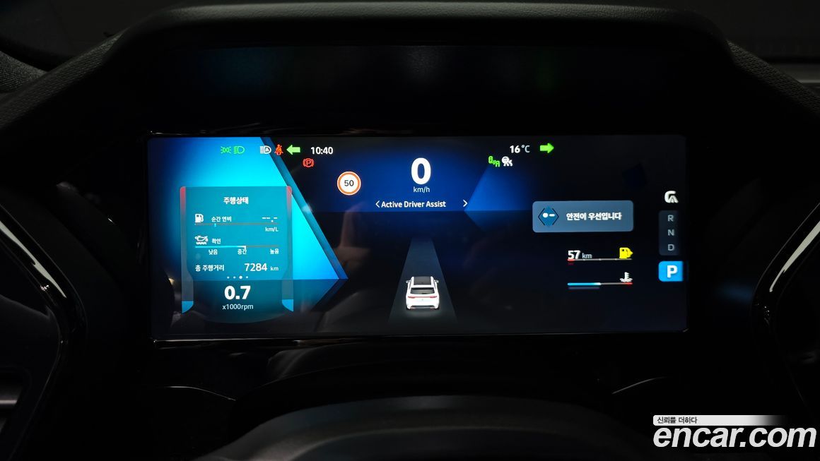 Renault-KoreaSamsung Grand Koleos 2025