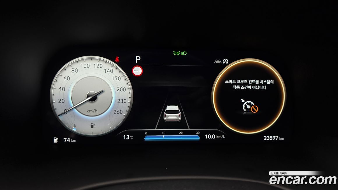 Hyundai Palisade 2024