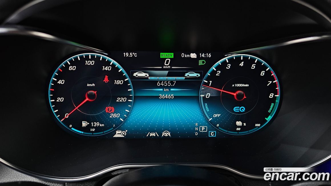 Mercedes-Benz GLC-Class 2021