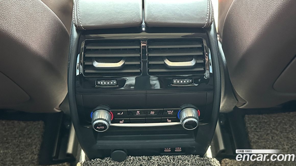 BMW Gran Turismo 2021