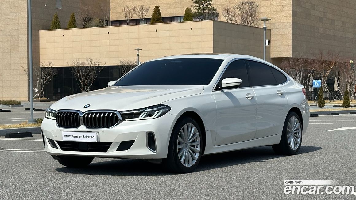 BMW Gran Turismo 2021