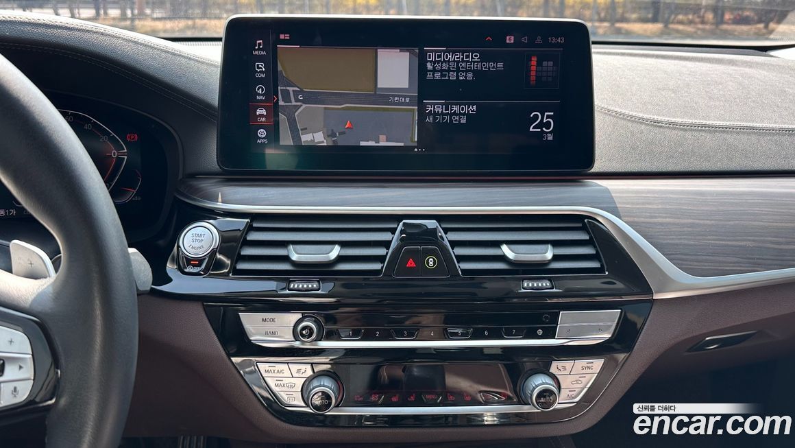 BMW Gran Turismo 2021