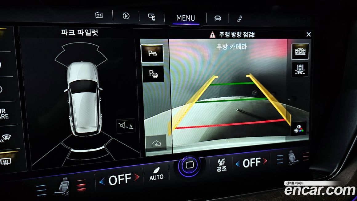 Volkswagen Touareg 2020