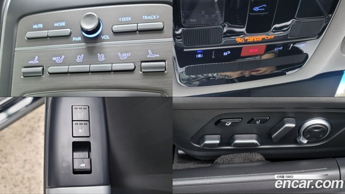 Hyundai Grandeur 2023