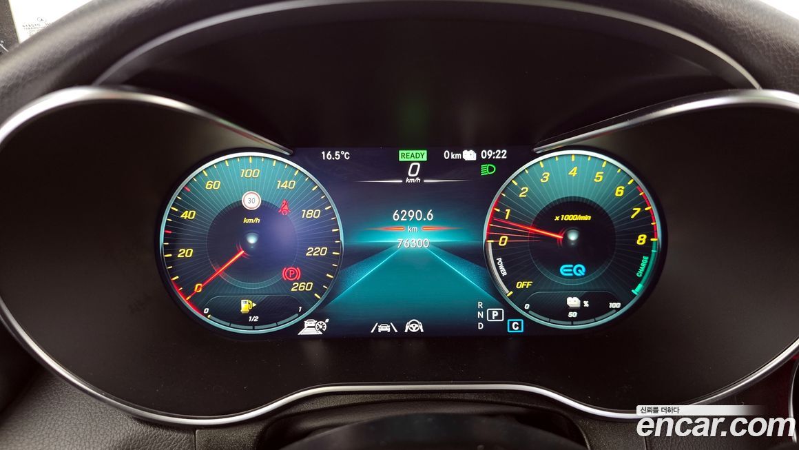 Mercedes-Benz GLC-Class 2021