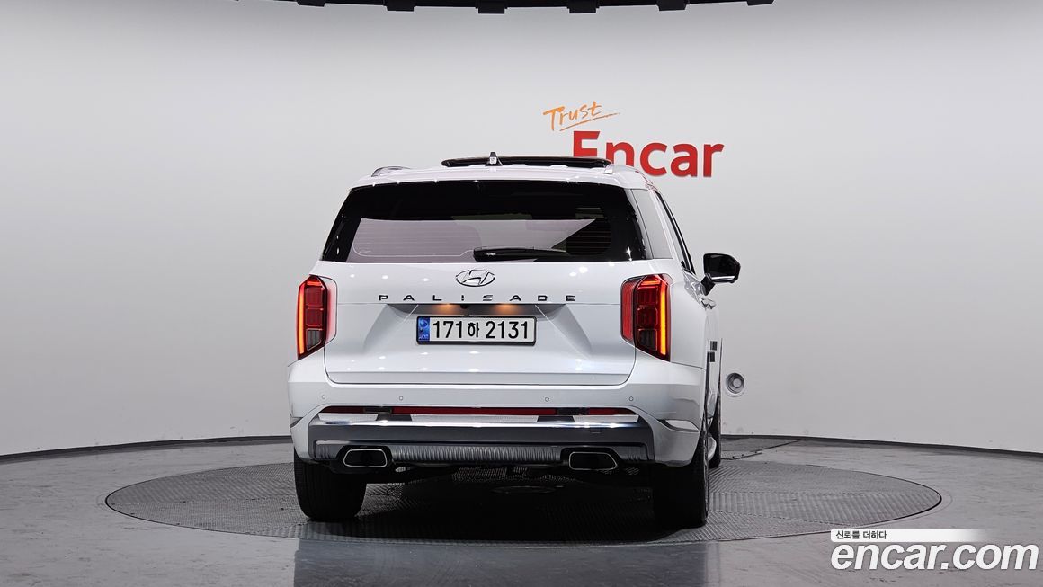 Hyundai Palisade 2023