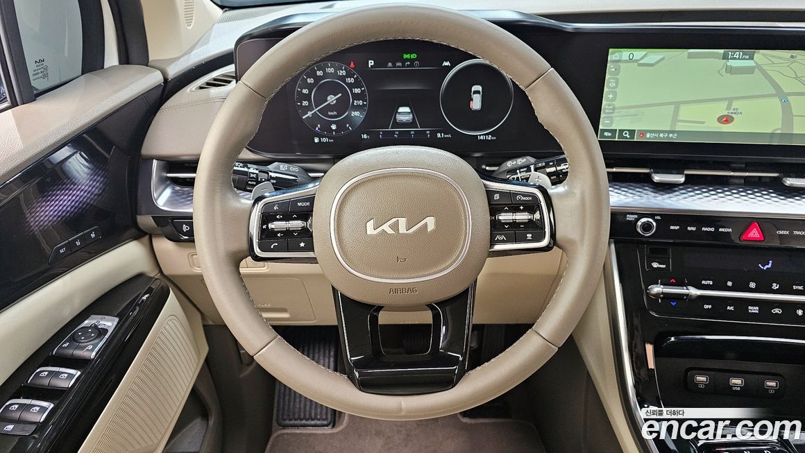 Kia Canival 2022