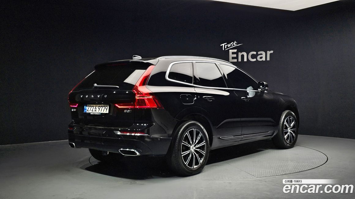 Volvo XC60 2021