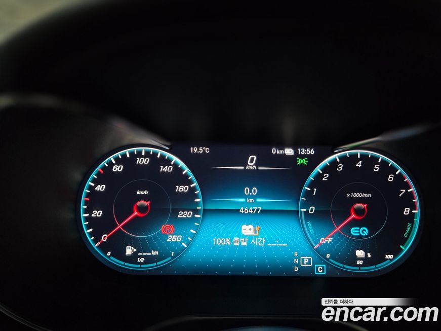 Mercedes-Benz GLC-Class 2021