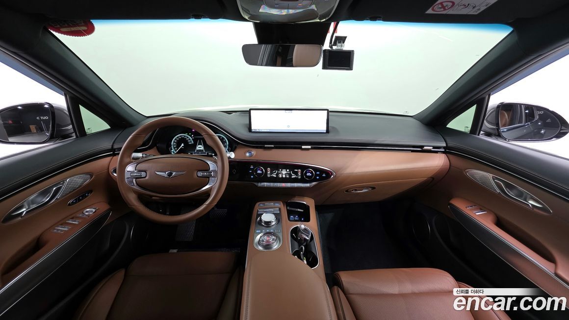 Genesis GV70 2023