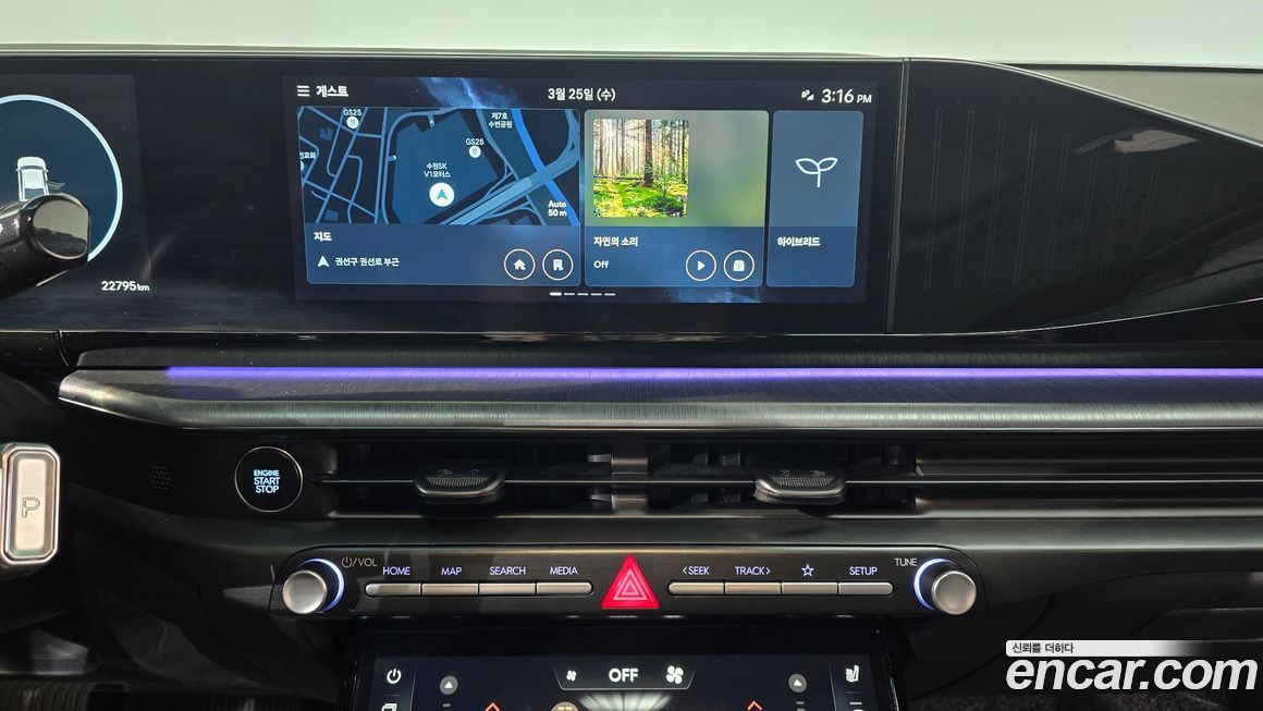 Hyundai Grandeur 2024