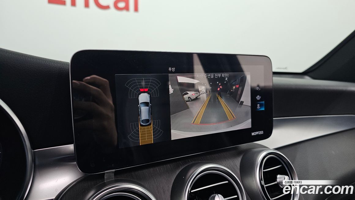 Mercedes-Benz GLC-Class 2021