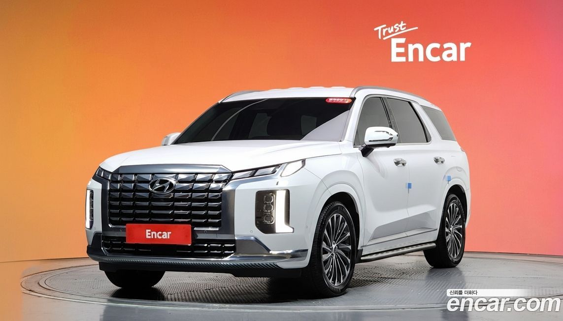 Hyundai Palisade 2023