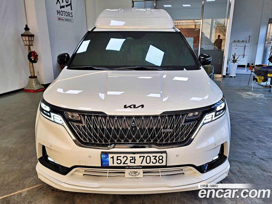 Kia Canival 2023
