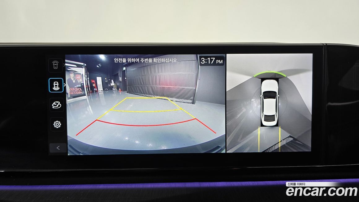 Hyundai Grandeur 2024