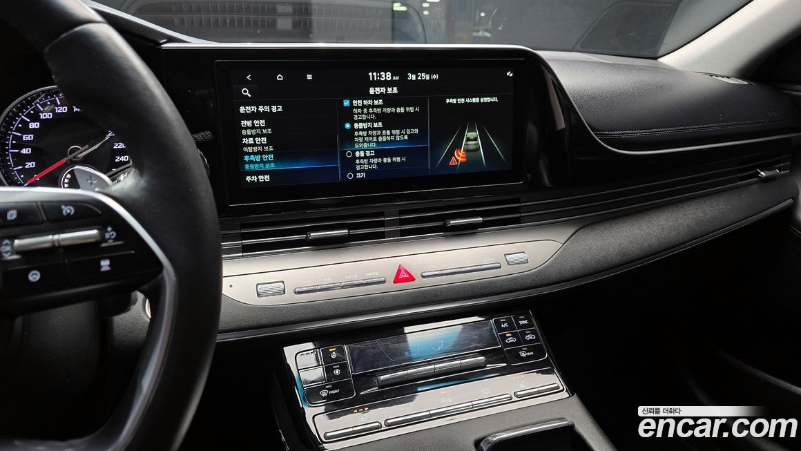 Hyundai Grandeur 2022