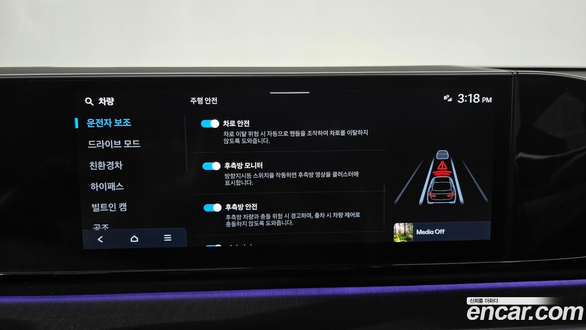 Hyundai Grandeur 2024