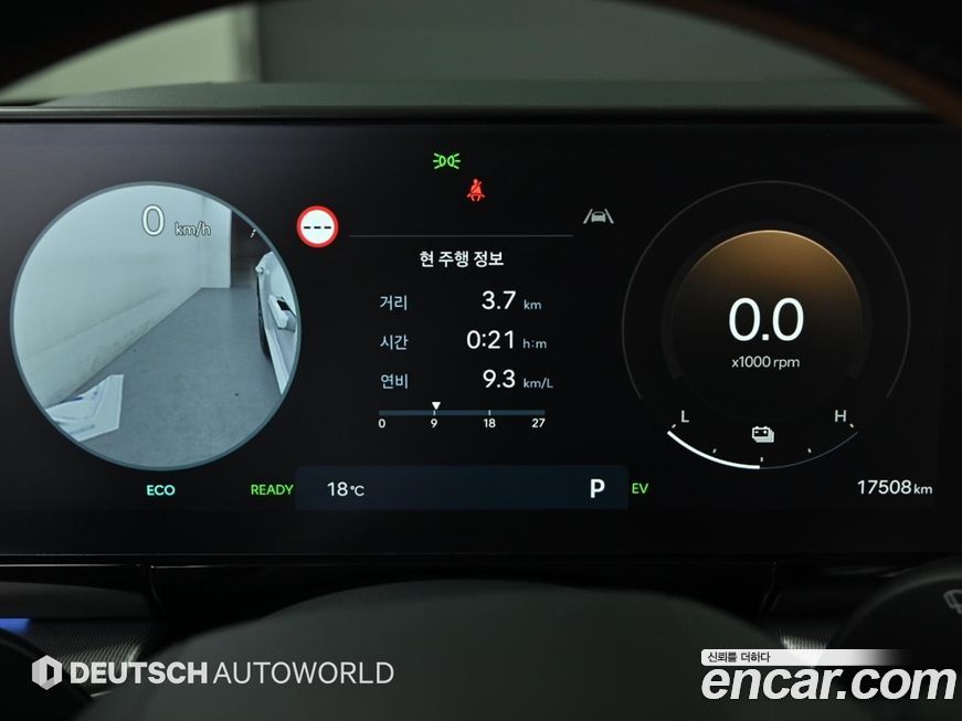 Hyundai Grandeur 2025