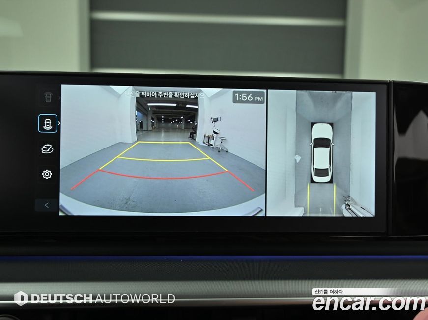 Hyundai Grandeur 2025