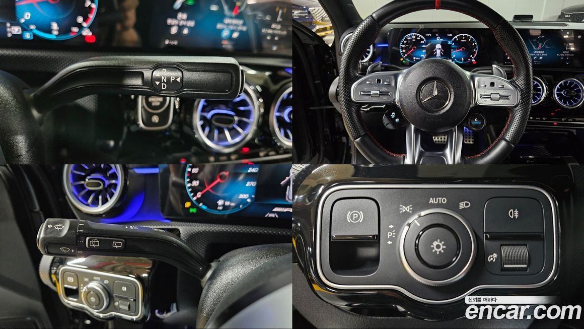 Mercedes-Benz A-Class 2023