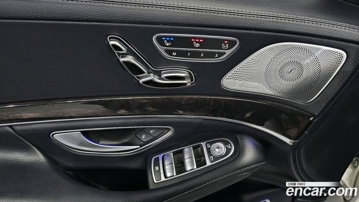 Mercedes-Benz S-Class 2019