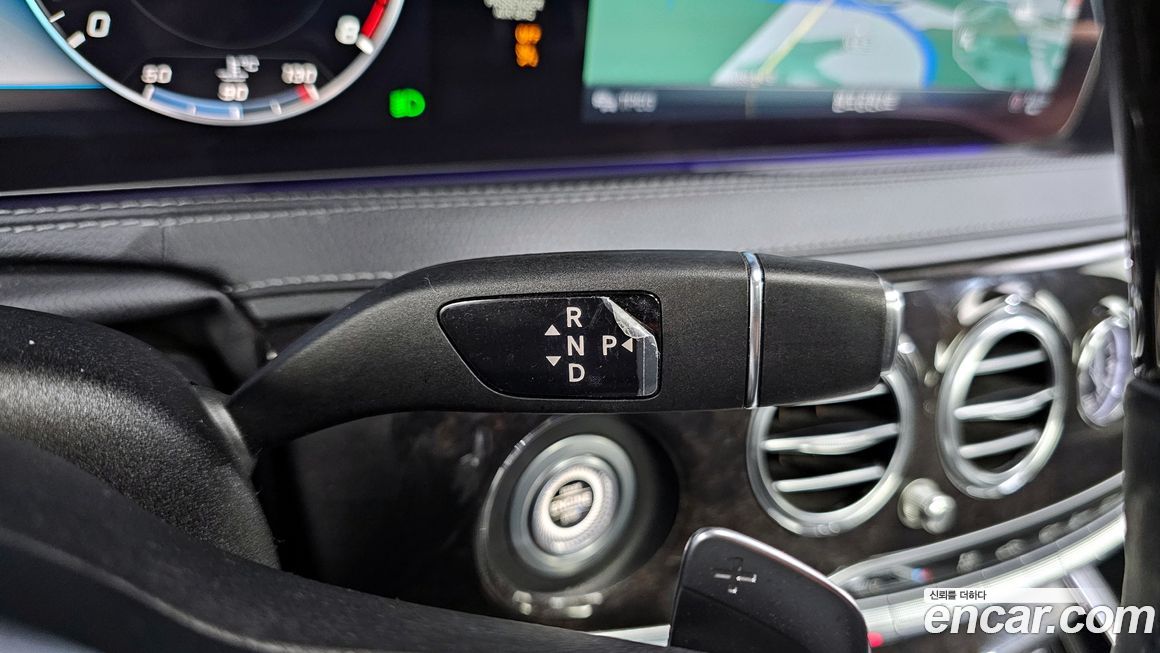 Mercedes-Benz S-Class 2019