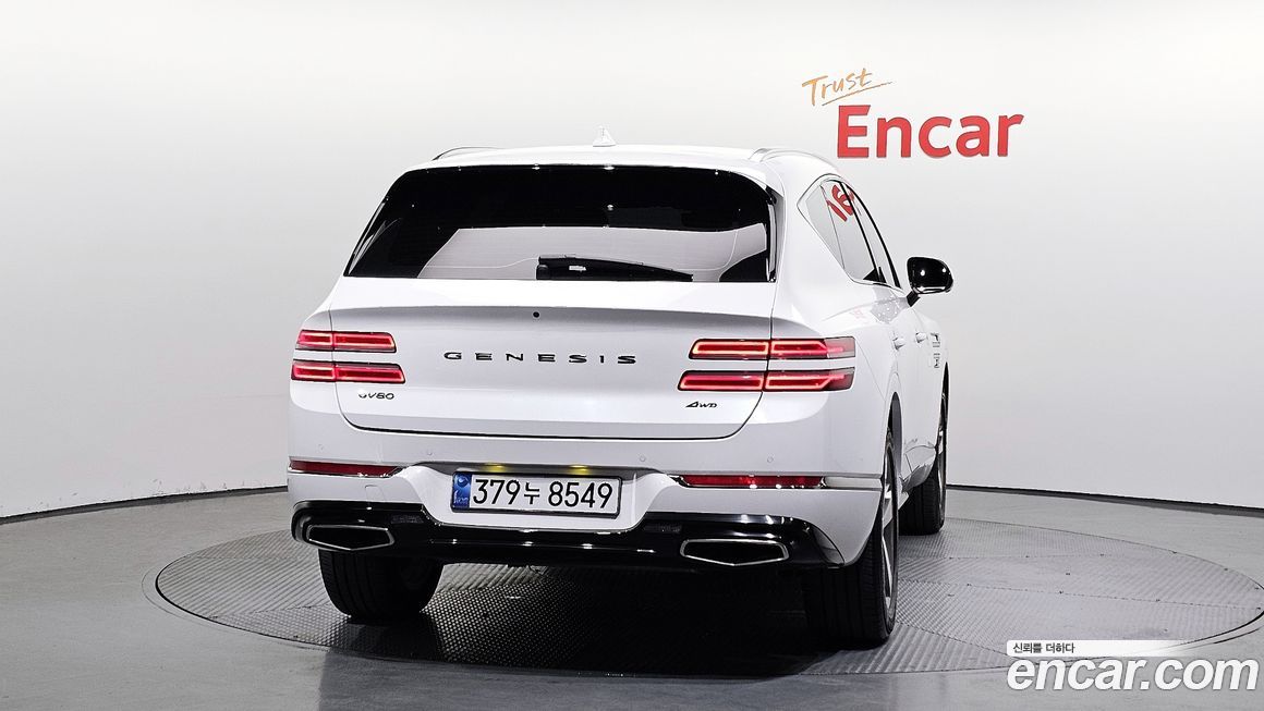 Genesis GV80 2023