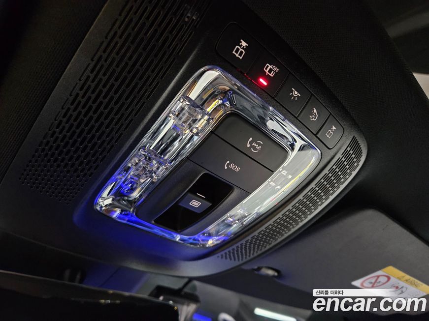 Mercedes-Benz A-Class 2023