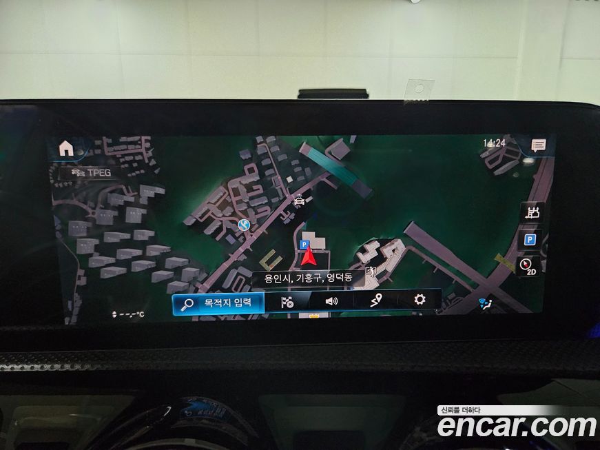 Mercedes-Benz A-Class 2023