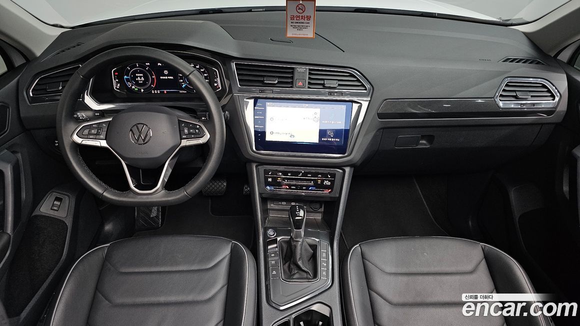 Volkswagen Tiguan 2024